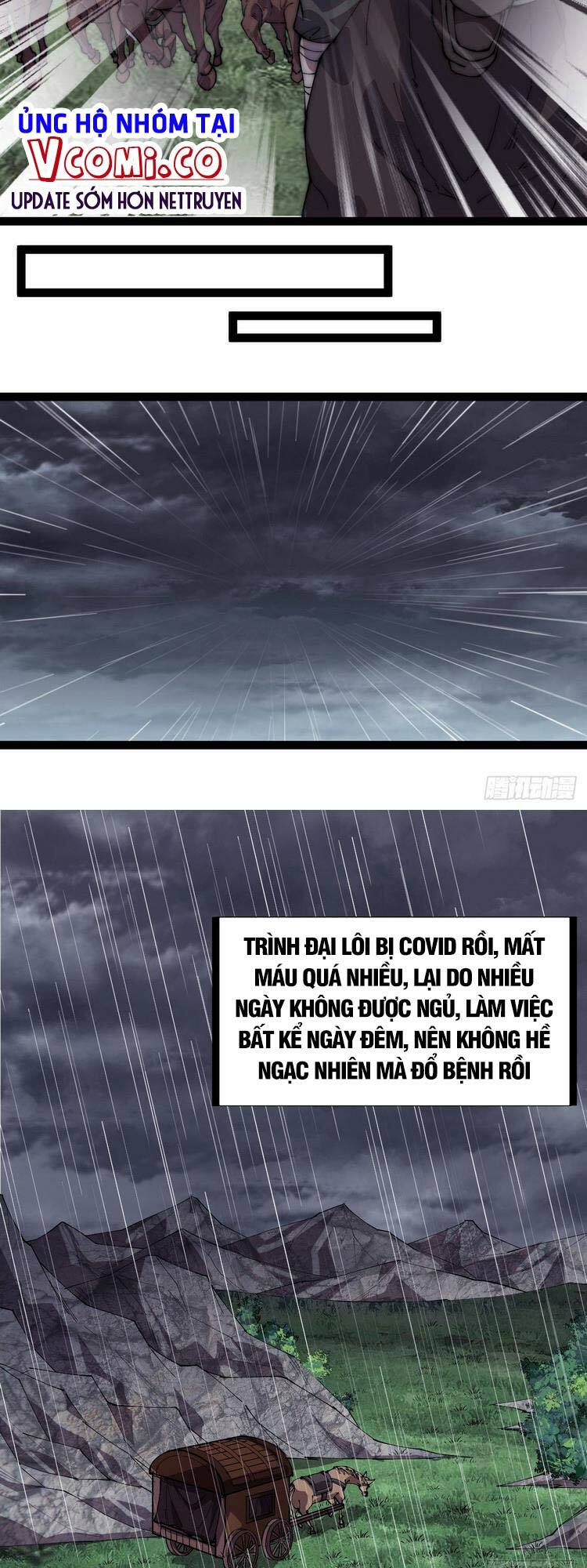 Ta Có Một Sơn Trại: Chapter 258