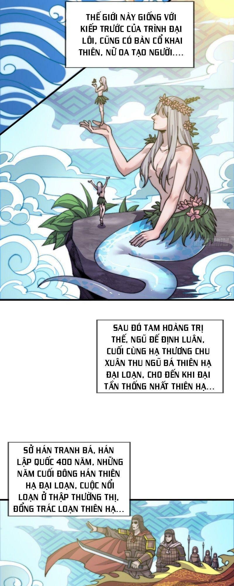 Ta Có Một Sơn Trại: Chapter 26