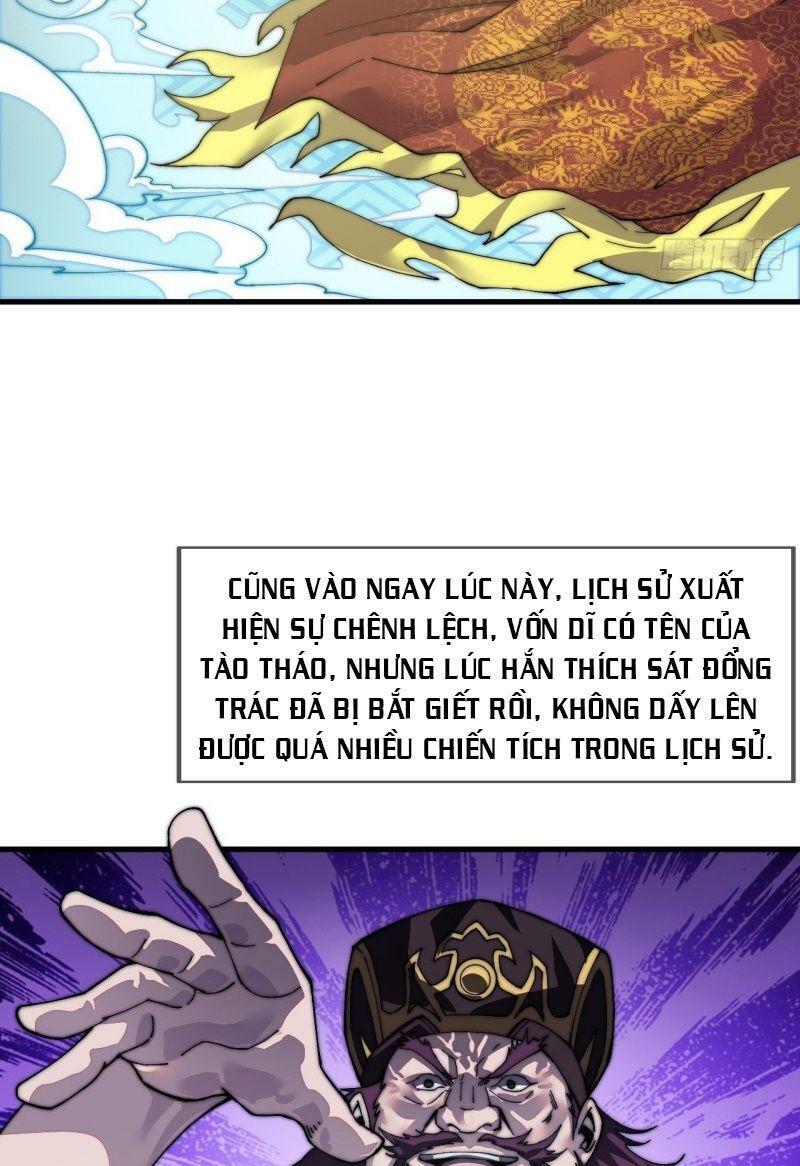 Ta Có Một Sơn Trại: Chapter 26
