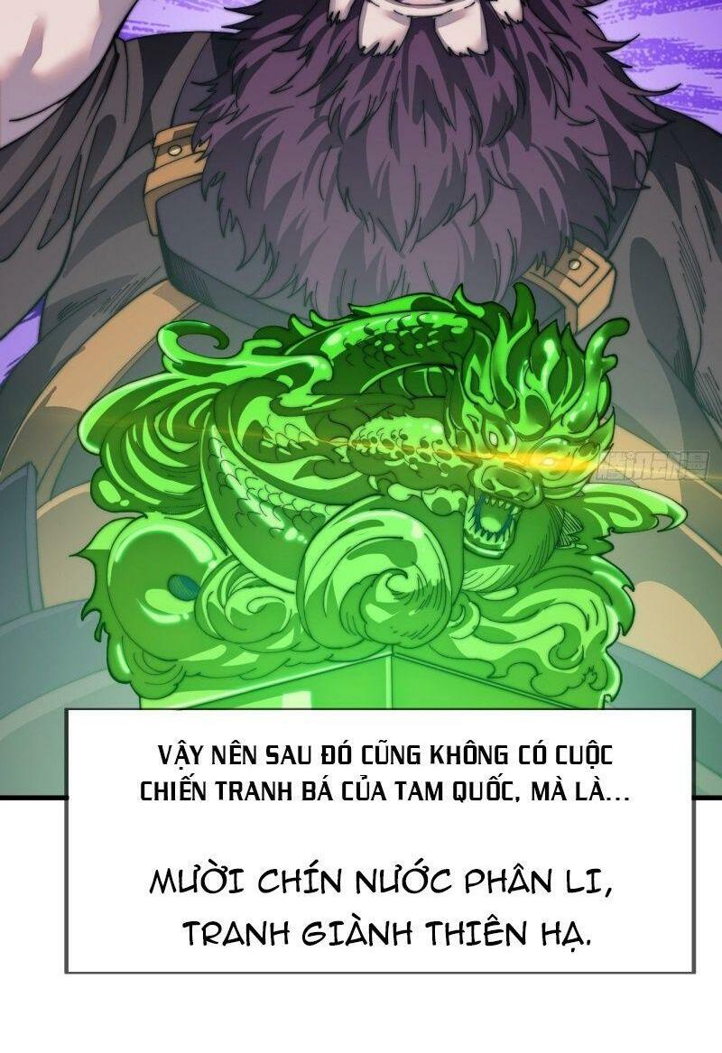 Ta Có Một Sơn Trại: Chapter 26
