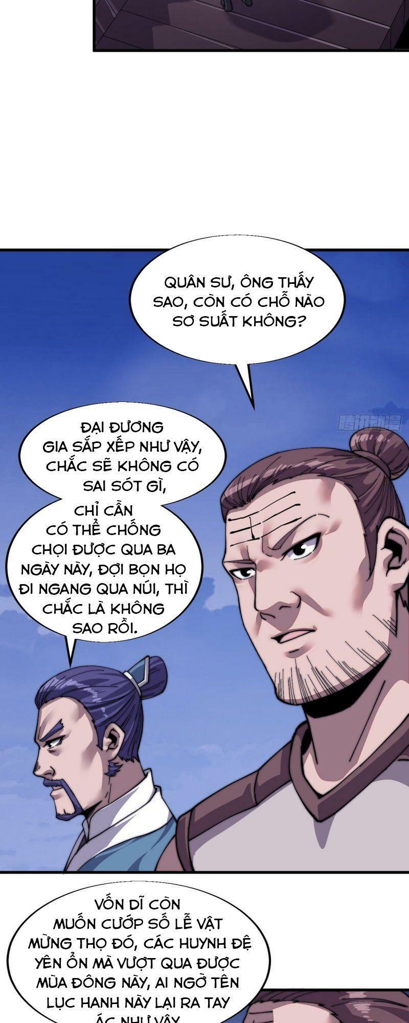 Ta Có Một Sơn Trại: Chapter 26
