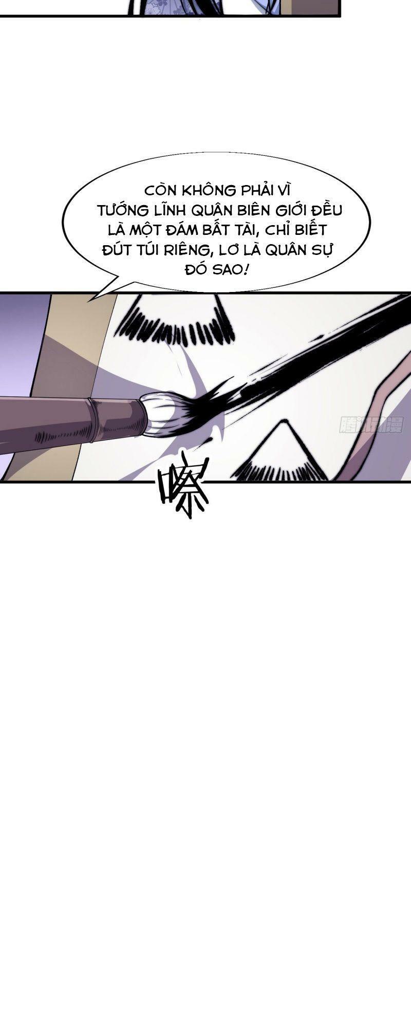 Ta Có Một Sơn Trại: Chapter 26