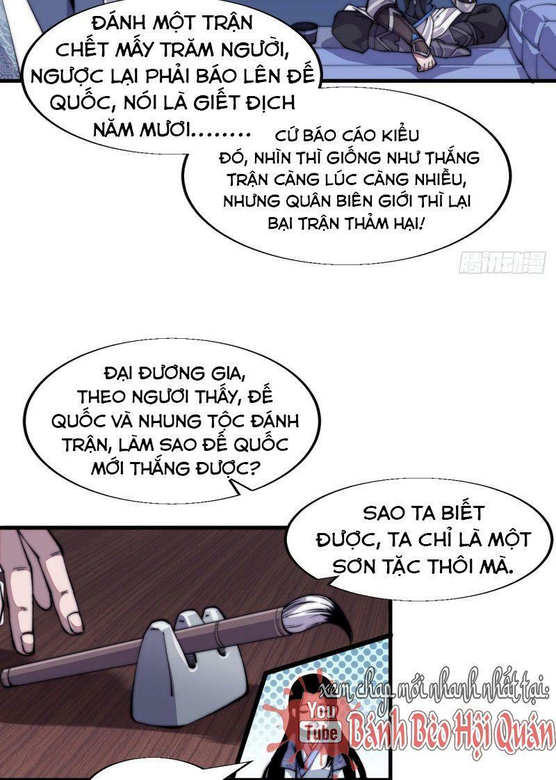 Ta Có Một Sơn Trại: Chapter 26