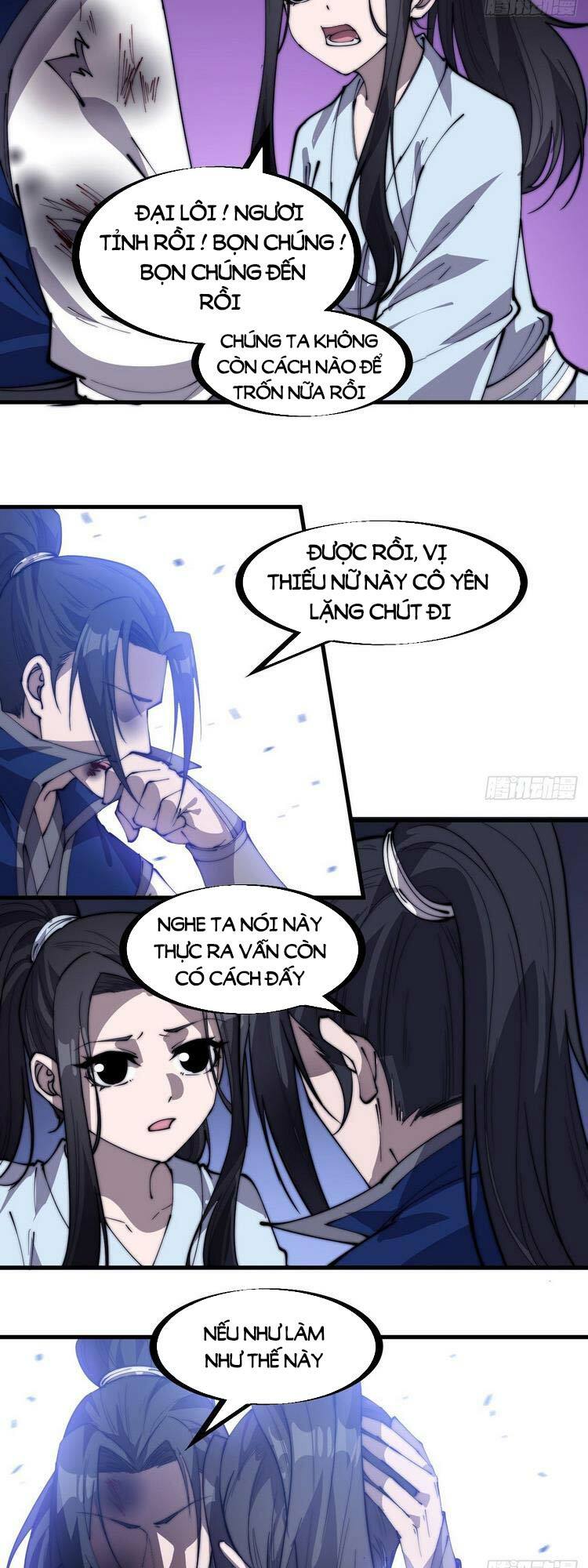 Ta Có Một Sơn Trại: Chapter 260