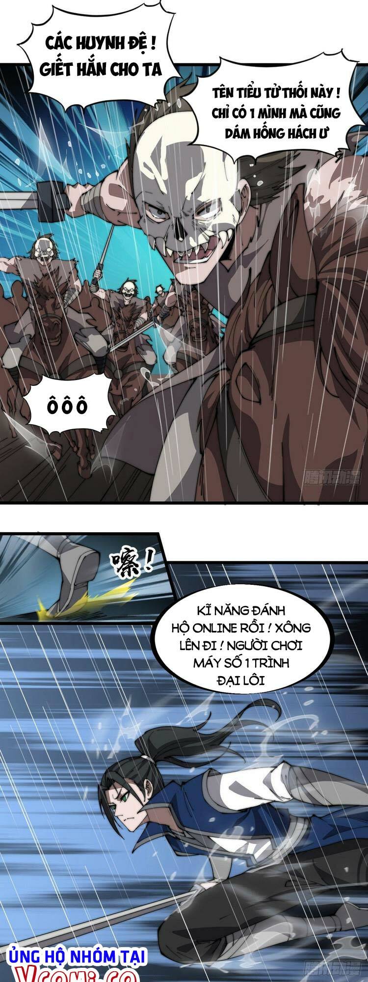 Ta Có Một Sơn Trại: Chapter 261