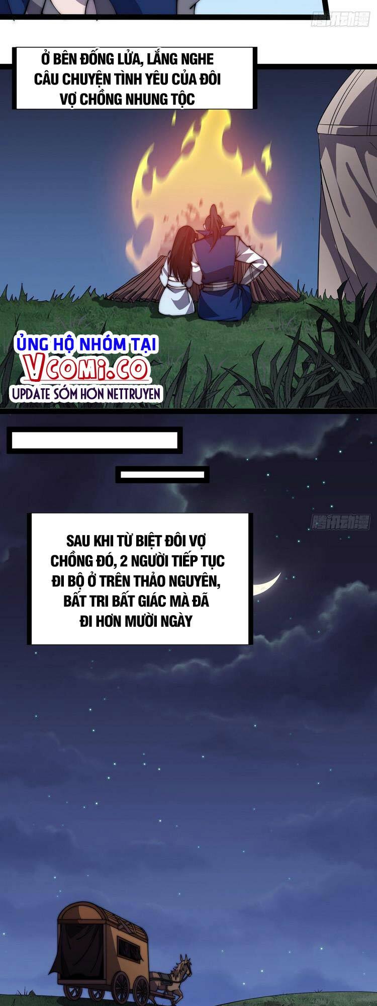 Ta Có Một Sơn Trại: Chapter 262