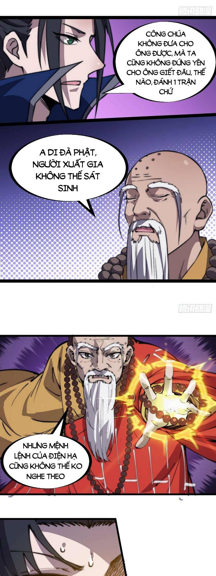 Ta Có Một Sơn Trại: Chapter 262