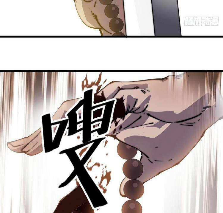 Ta Có Một Sơn Trại: Chapter 262