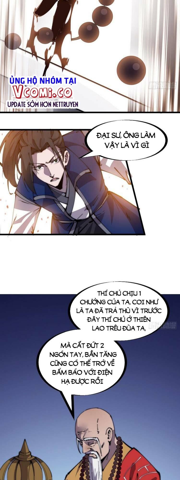 Ta Có Một Sơn Trại: Chapter 262