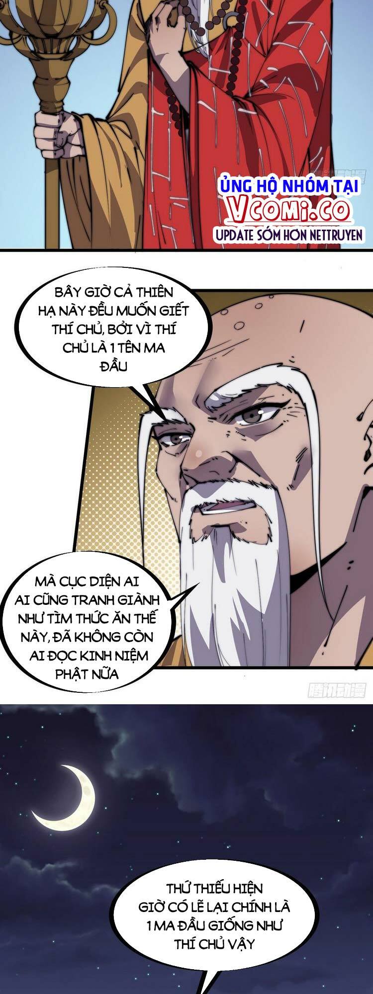 Ta Có Một Sơn Trại: Chapter 262
