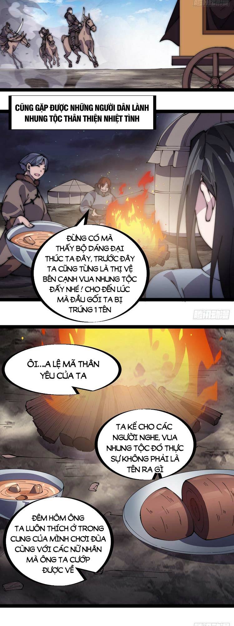 Ta Có Một Sơn Trại: Chapter 262