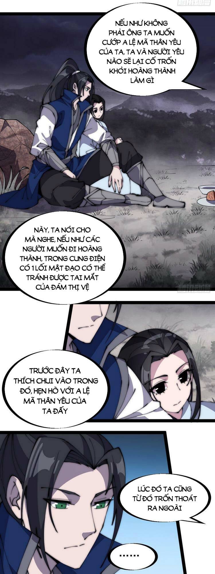 Ta Có Một Sơn Trại: Chapter 262