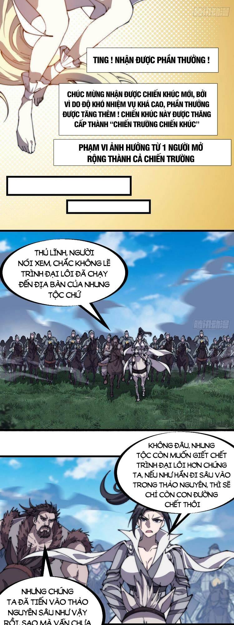 Ta Có Một Sơn Trại: Chapter 264