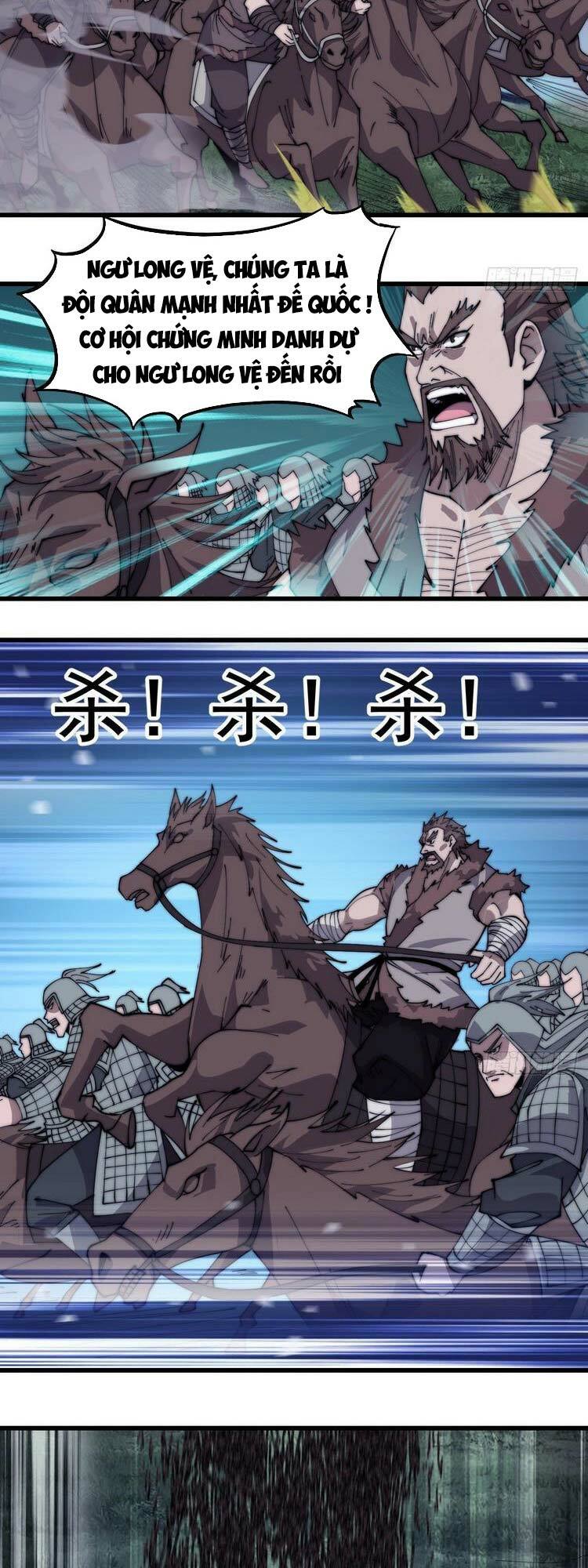 Ta Có Một Sơn Trại: Chapter 264