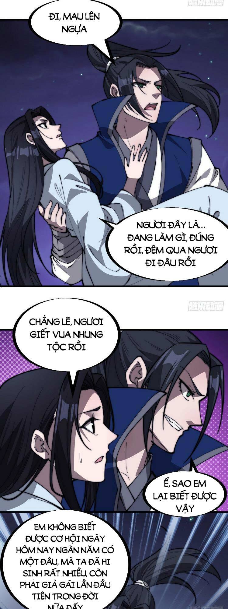 Ta Có Một Sơn Trại: Chapter 264