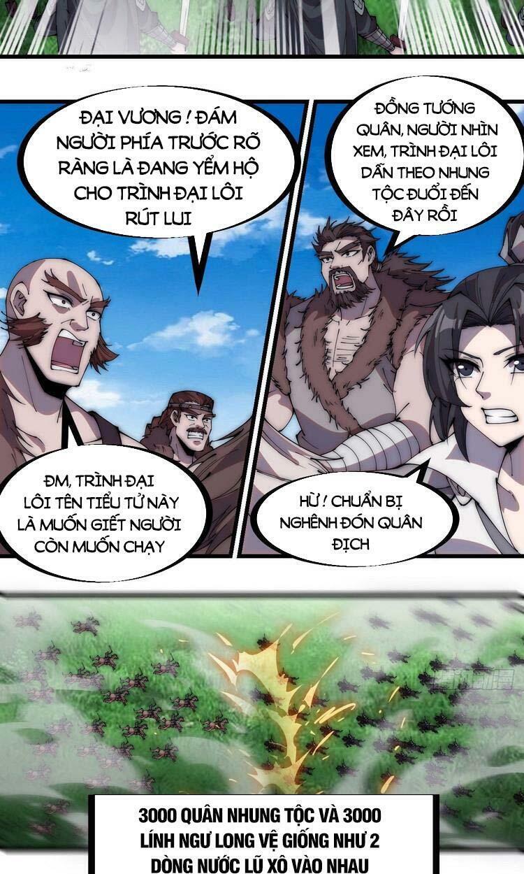 Ta Có Một Sơn Trại: Chapter 265