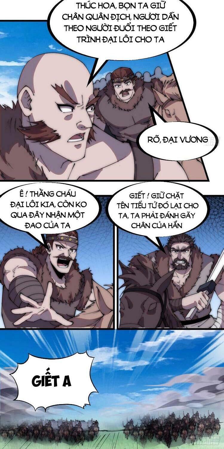 Ta Có Một Sơn Trại: Chapter 265