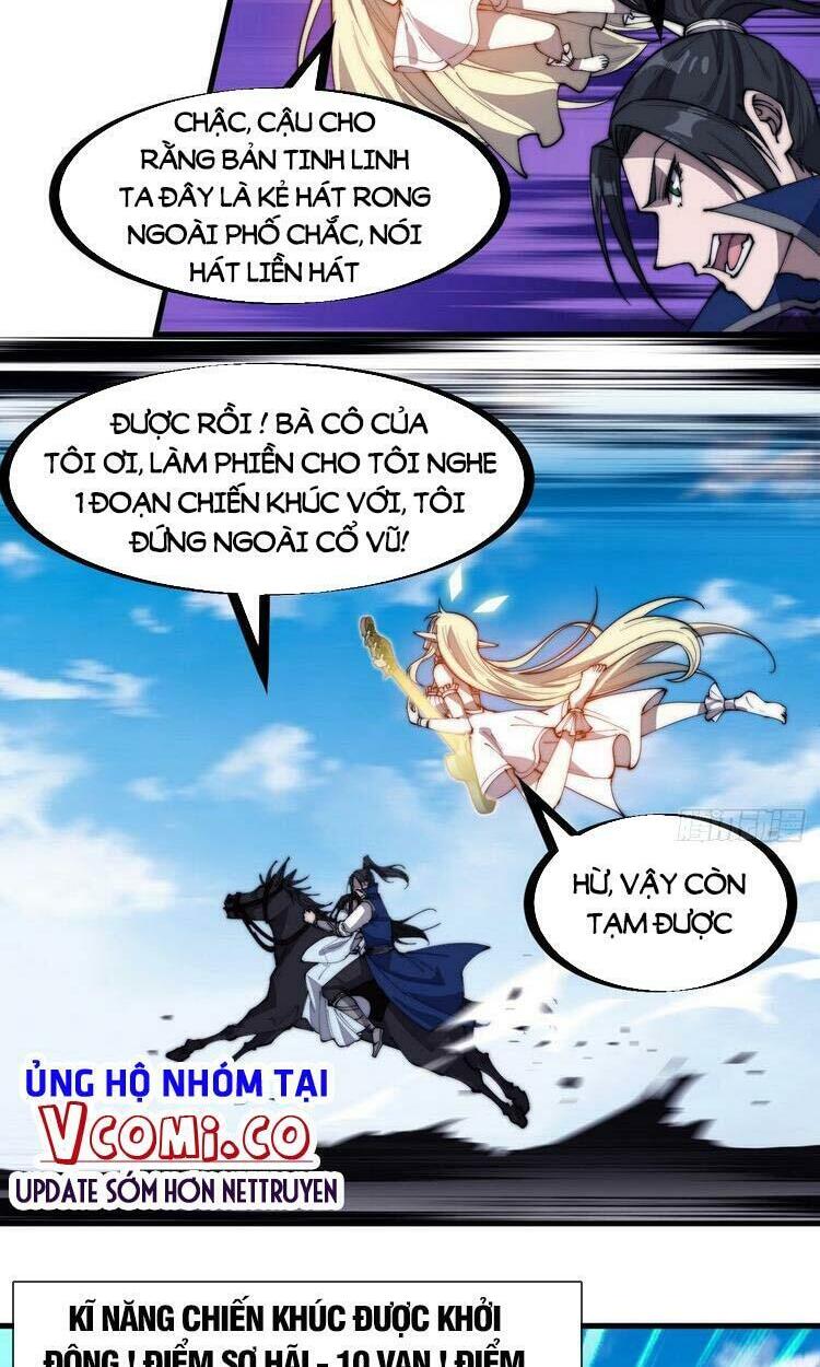 Ta Có Một Sơn Trại: Chapter 265