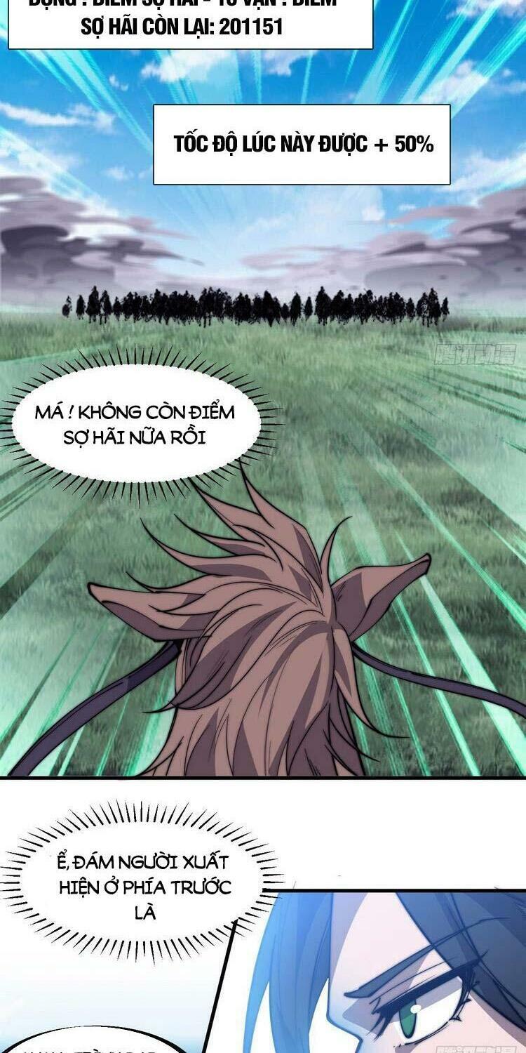 Ta Có Một Sơn Trại: Chapter 265
