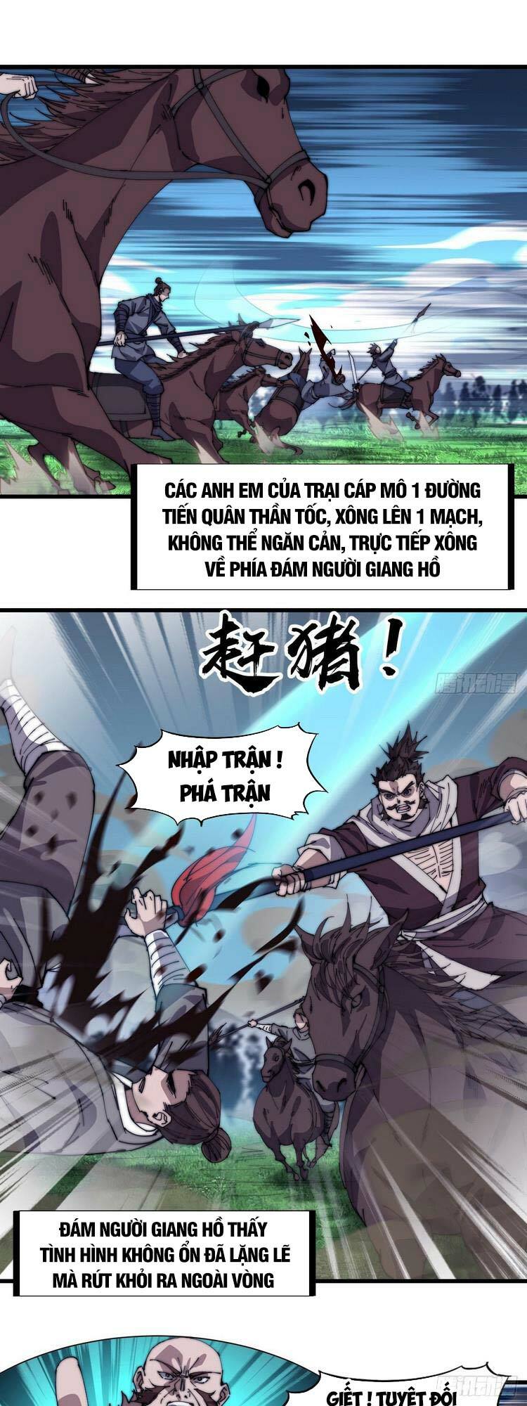 Ta Có Một Sơn Trại: Chapter 266