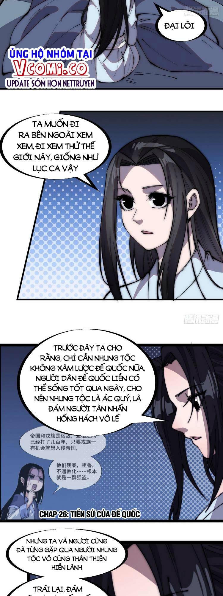 Ta Có Một Sơn Trại: Chapter 266