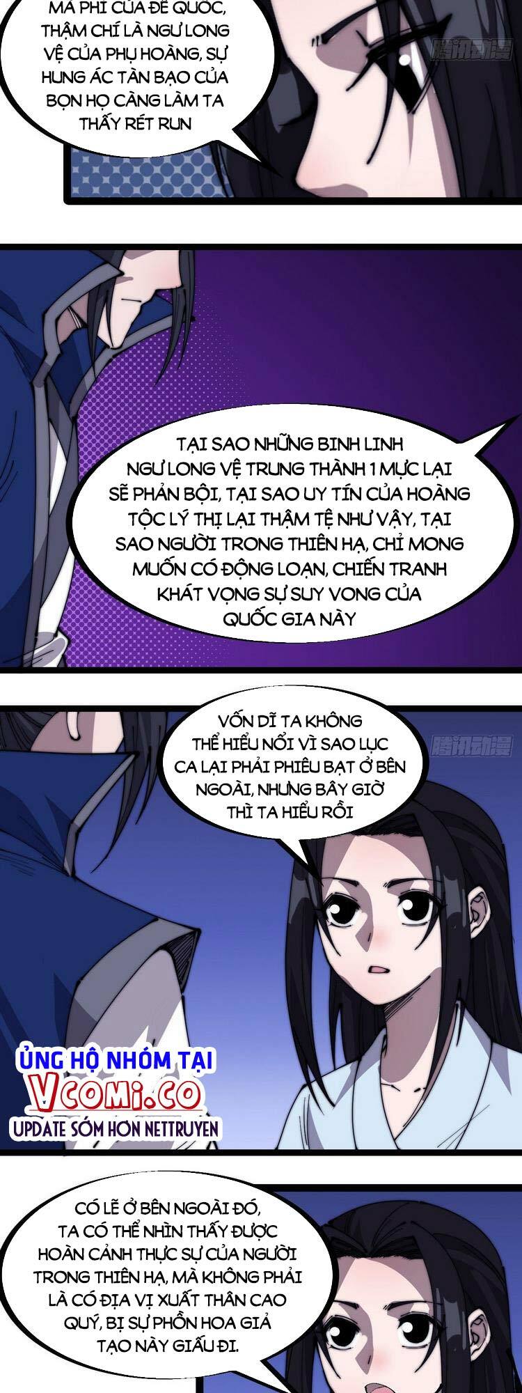 Ta Có Một Sơn Trại: Chapter 266
