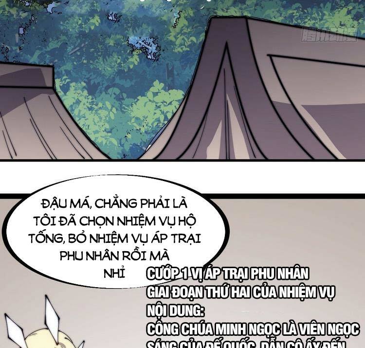 Ta Có Một Sơn Trại: Chapter 266