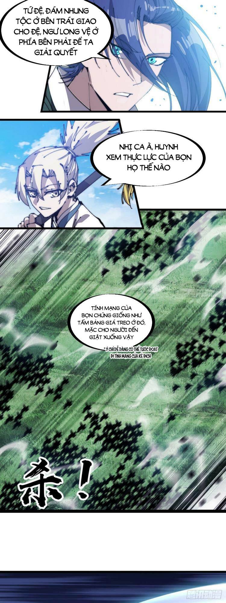 Ta Có Một Sơn Trại: Chapter 266