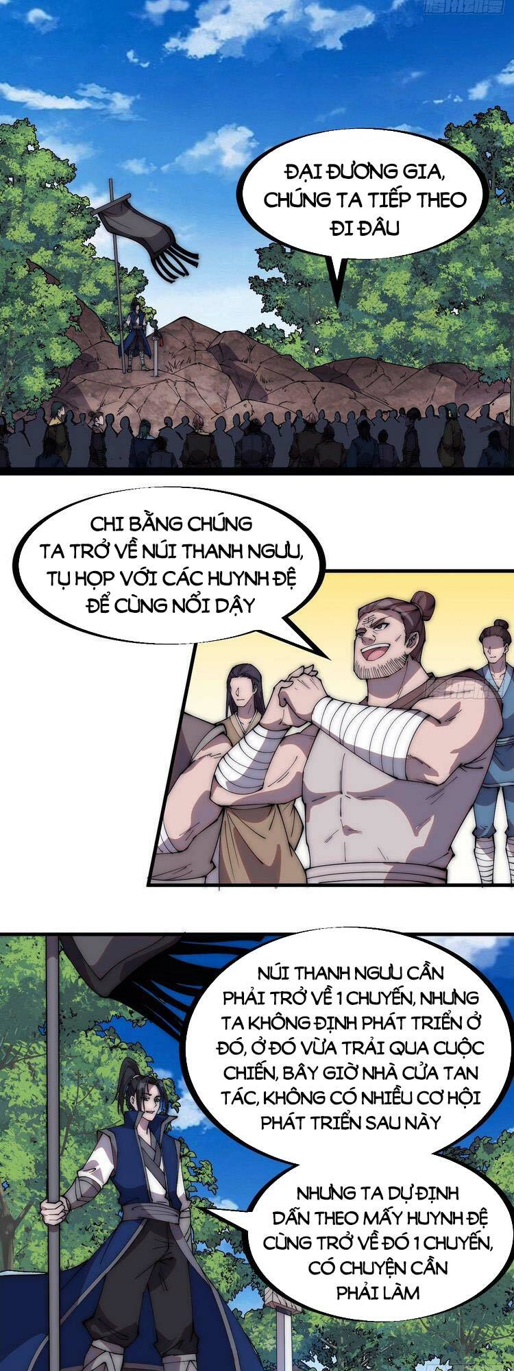 Ta Có Một Sơn Trại: Chapter 266