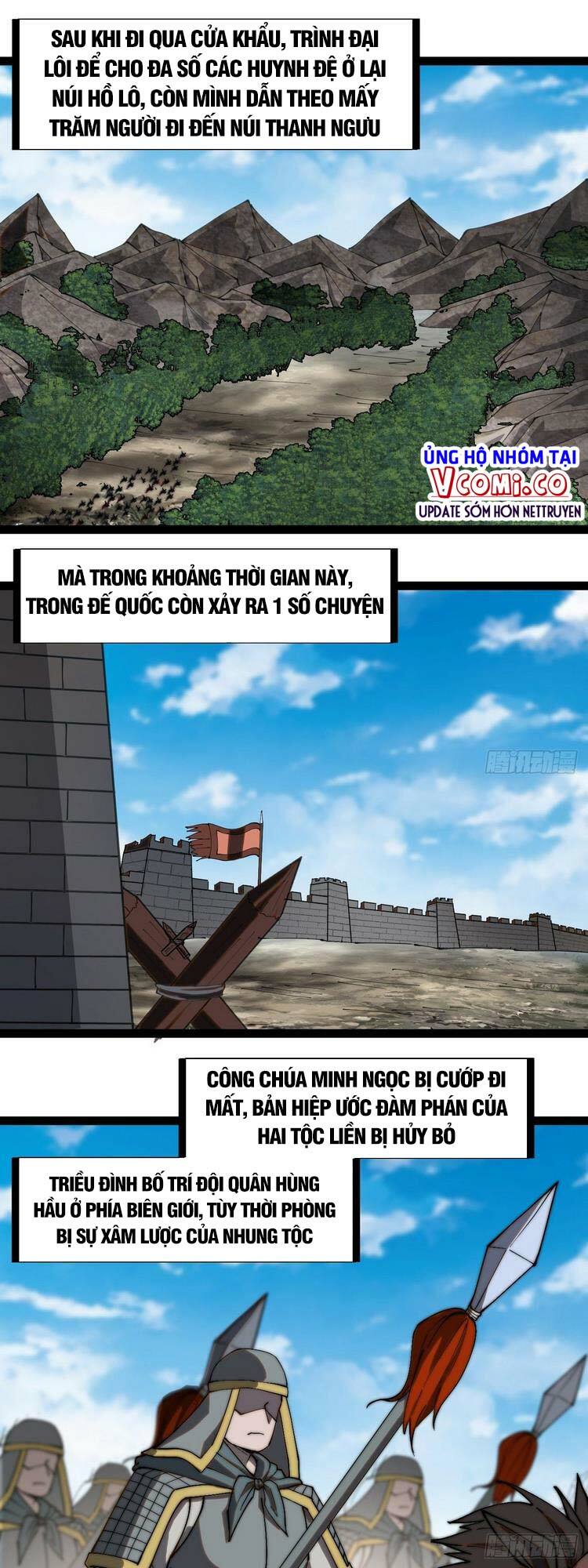 Ta Có Một Sơn Trại: Chapter 267