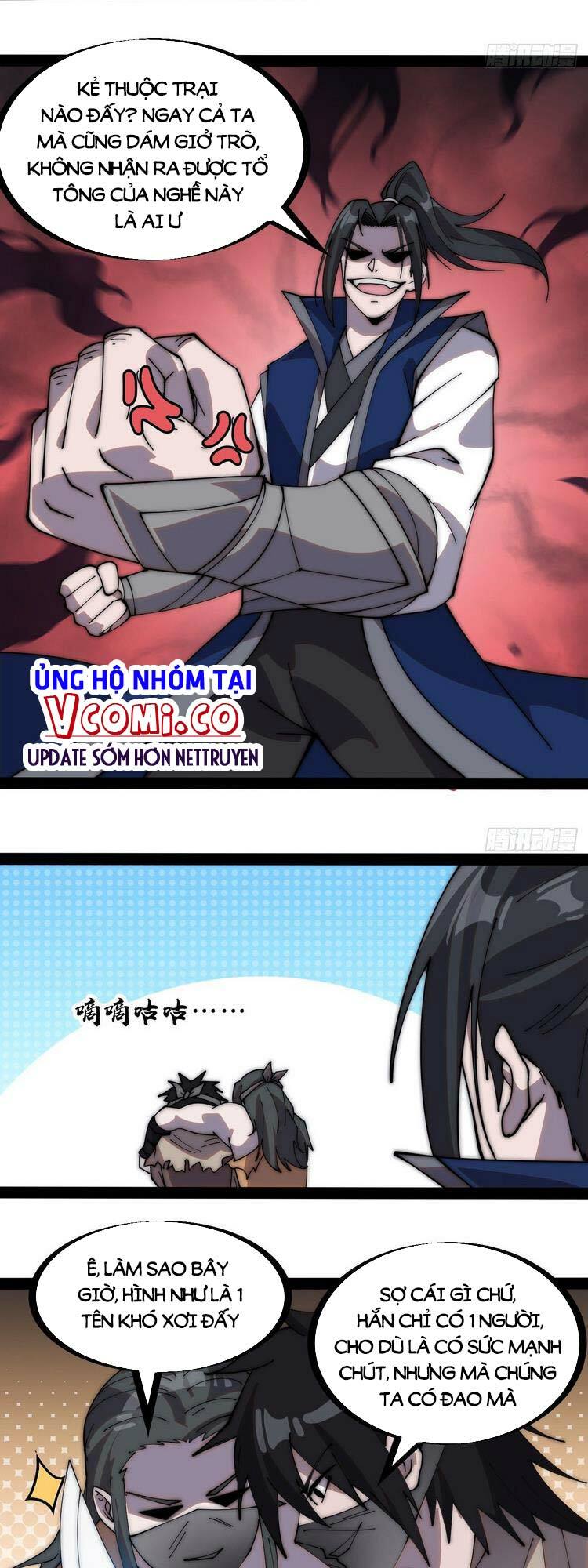 Ta Có Một Sơn Trại: Chapter 267
