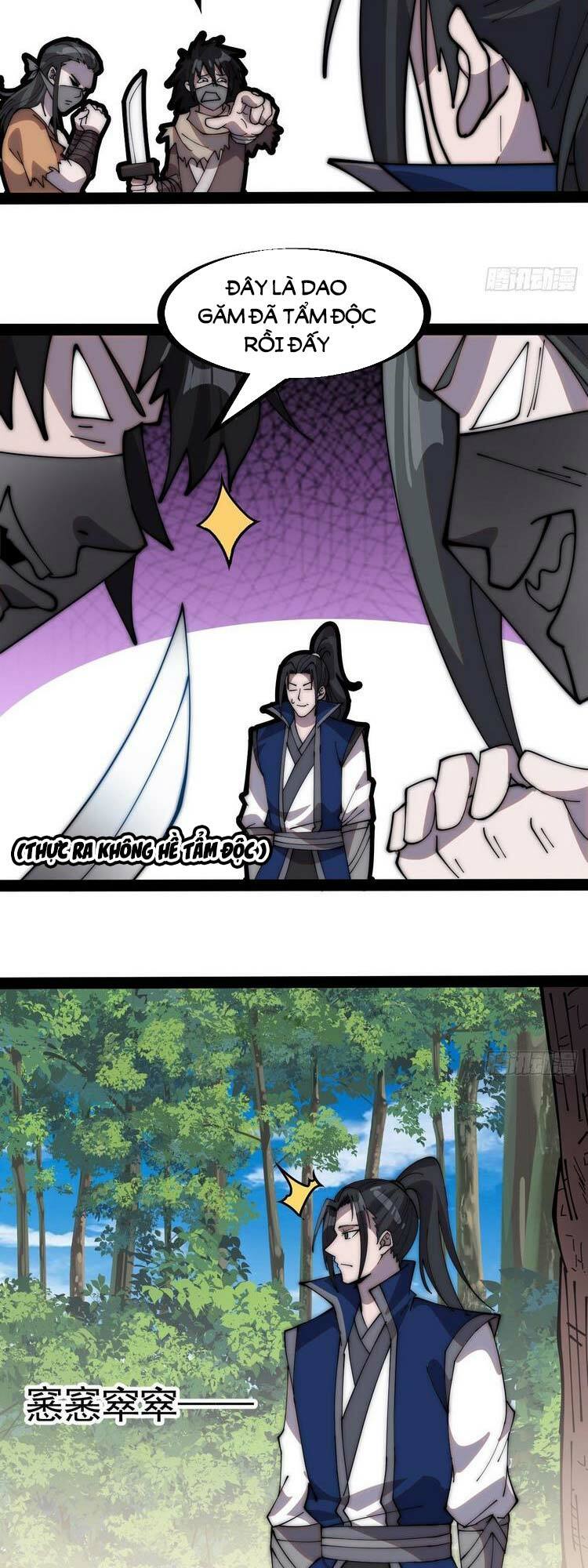 Ta Có Một Sơn Trại: Chapter 267