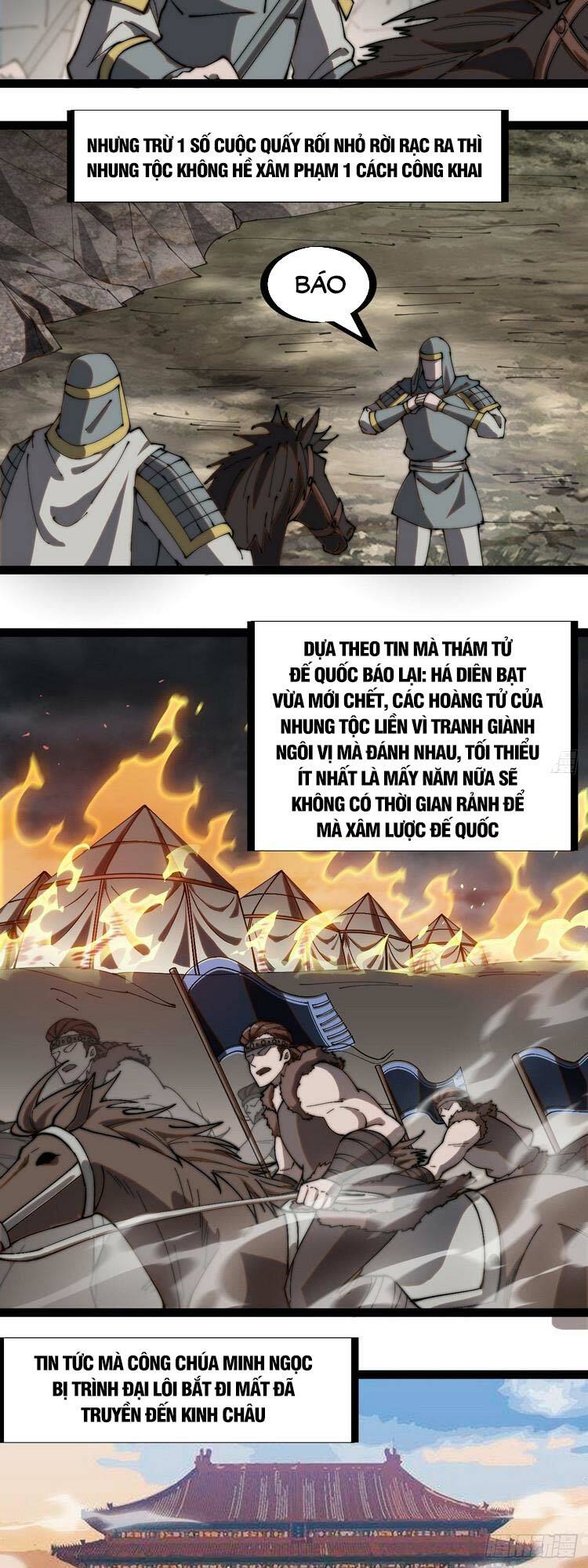 Ta Có Một Sơn Trại: Chapter 267