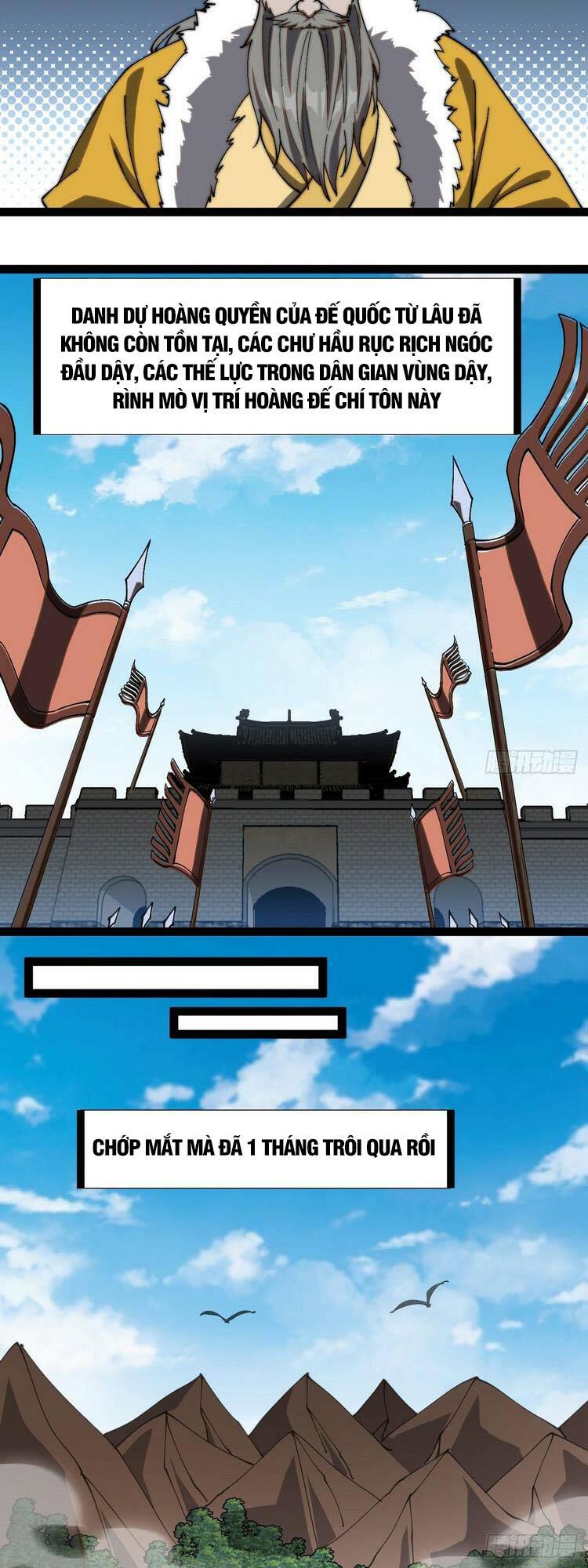 Ta Có Một Sơn Trại: Chapter 267