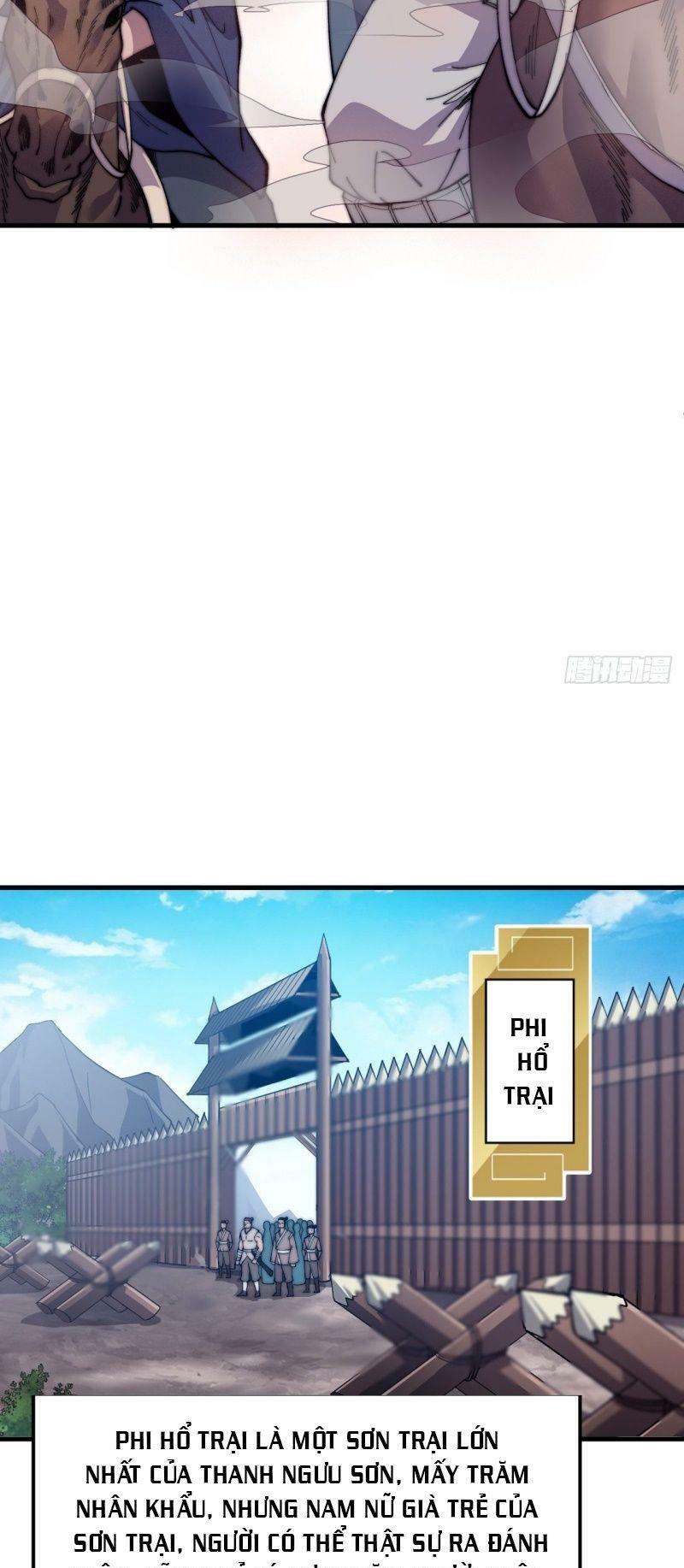 Ta Có Một Sơn Trại: Chapter 27