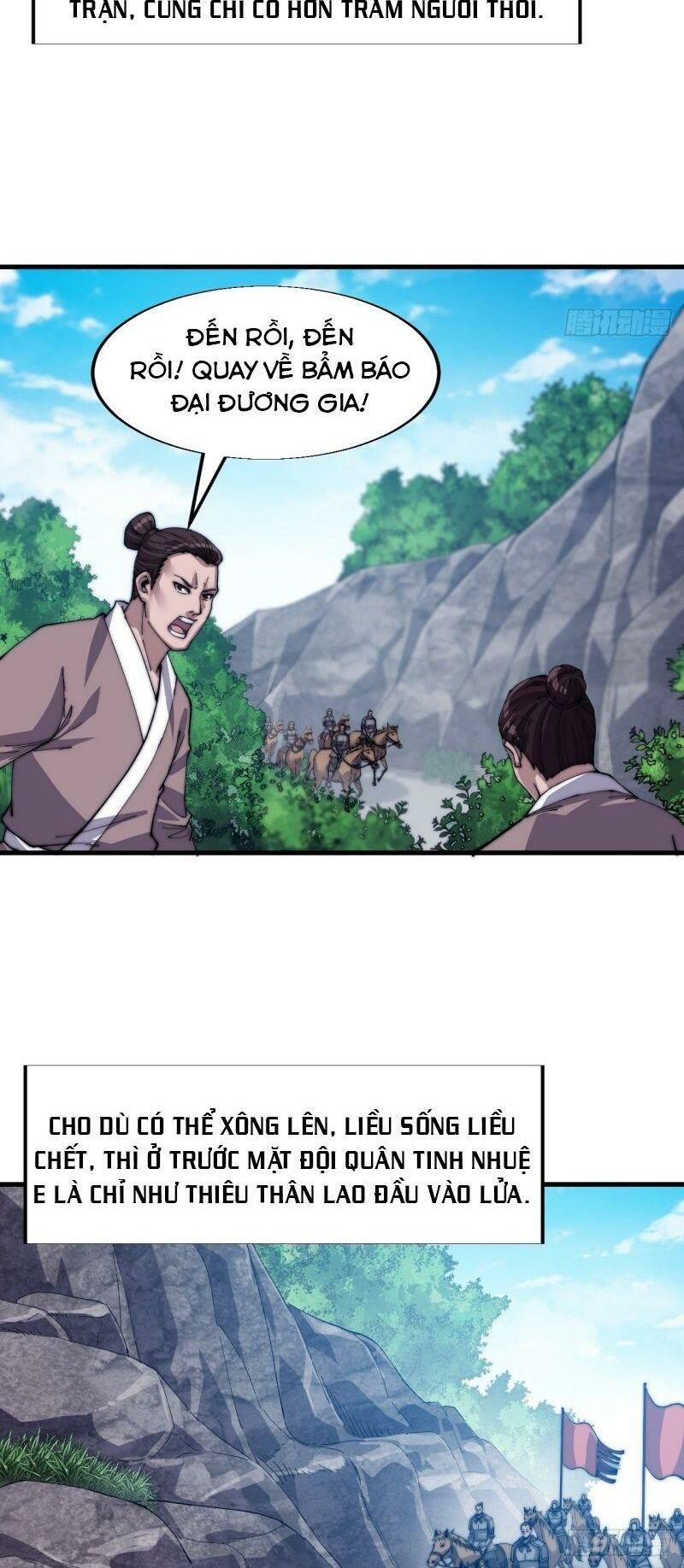Ta Có Một Sơn Trại: Chapter 27
