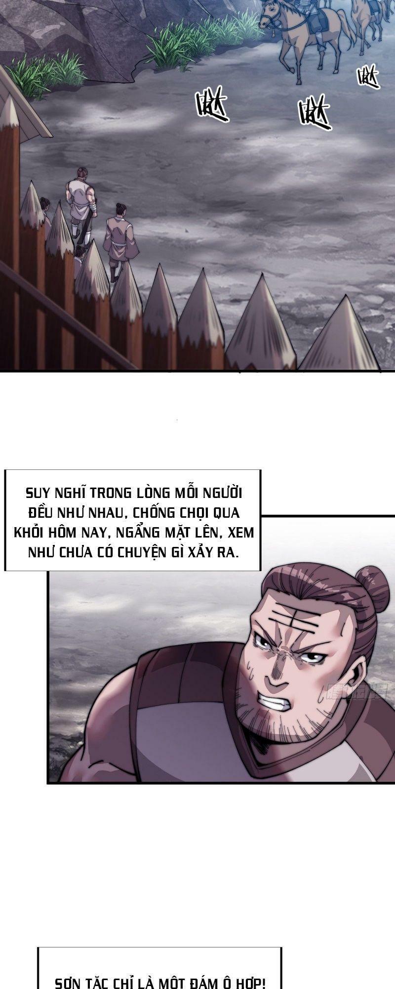 Ta Có Một Sơn Trại: Chapter 27