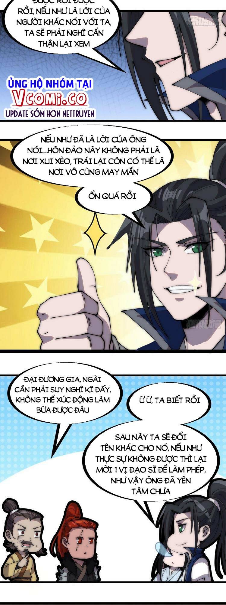 Ta Có Một Sơn Trại: Chapter 270