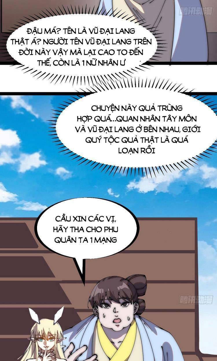 Ta Có Một Sơn Trại: Chapter 275