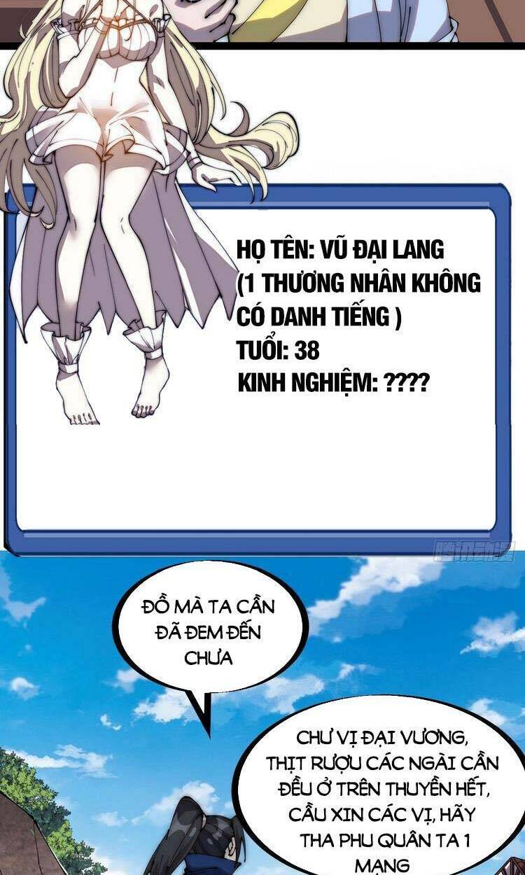 Ta Có Một Sơn Trại: Chapter 275