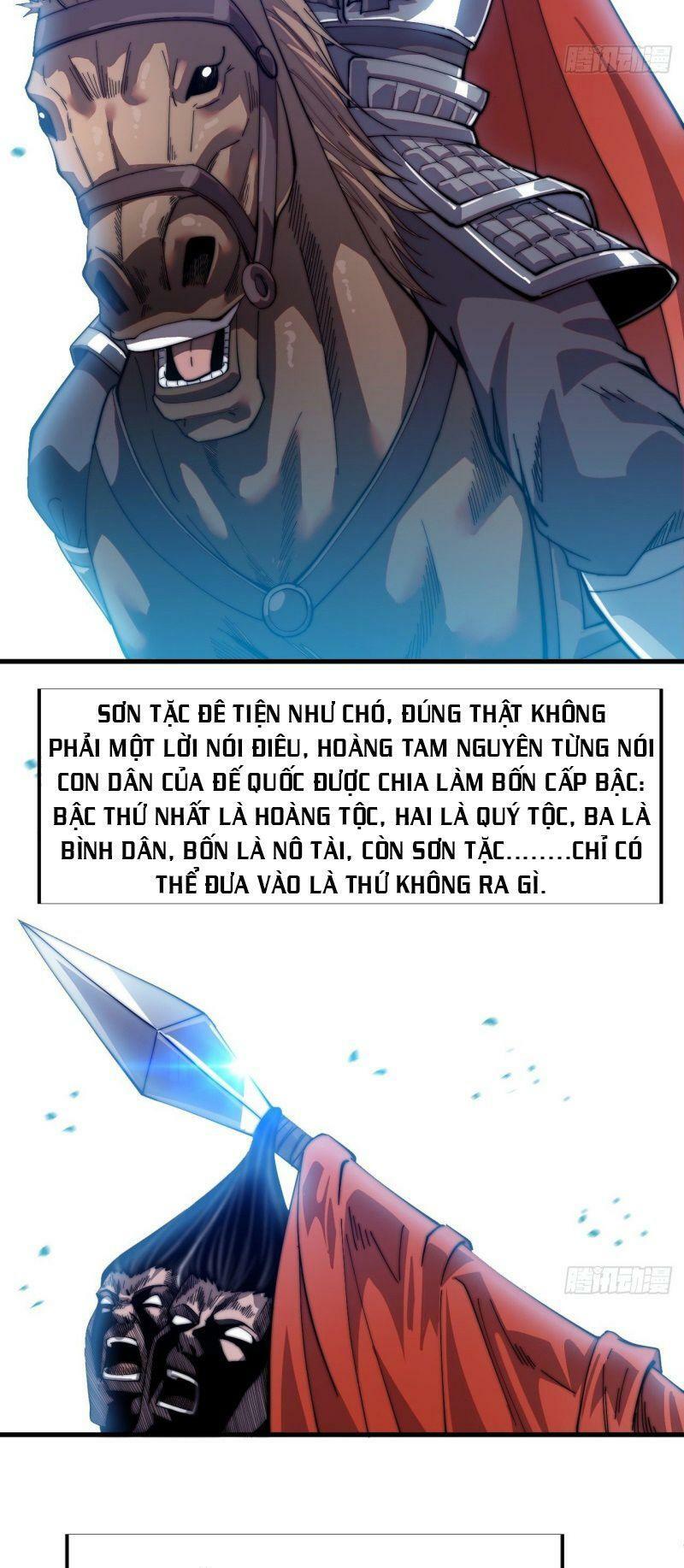 Ta Có Một Sơn Trại: Chapter 28