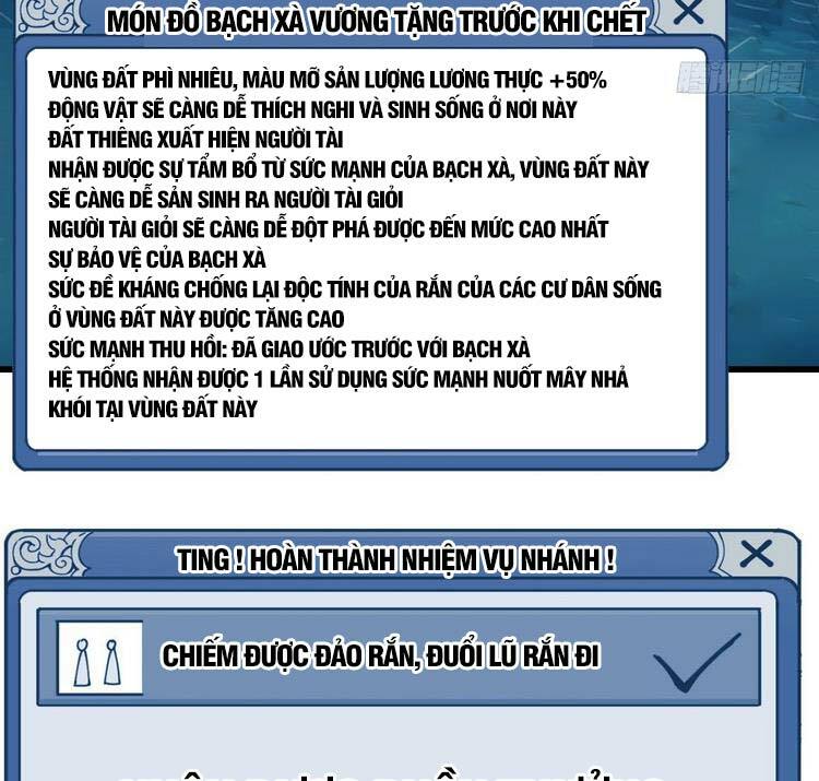 Ta Có Một Sơn Trại: Chapter 280