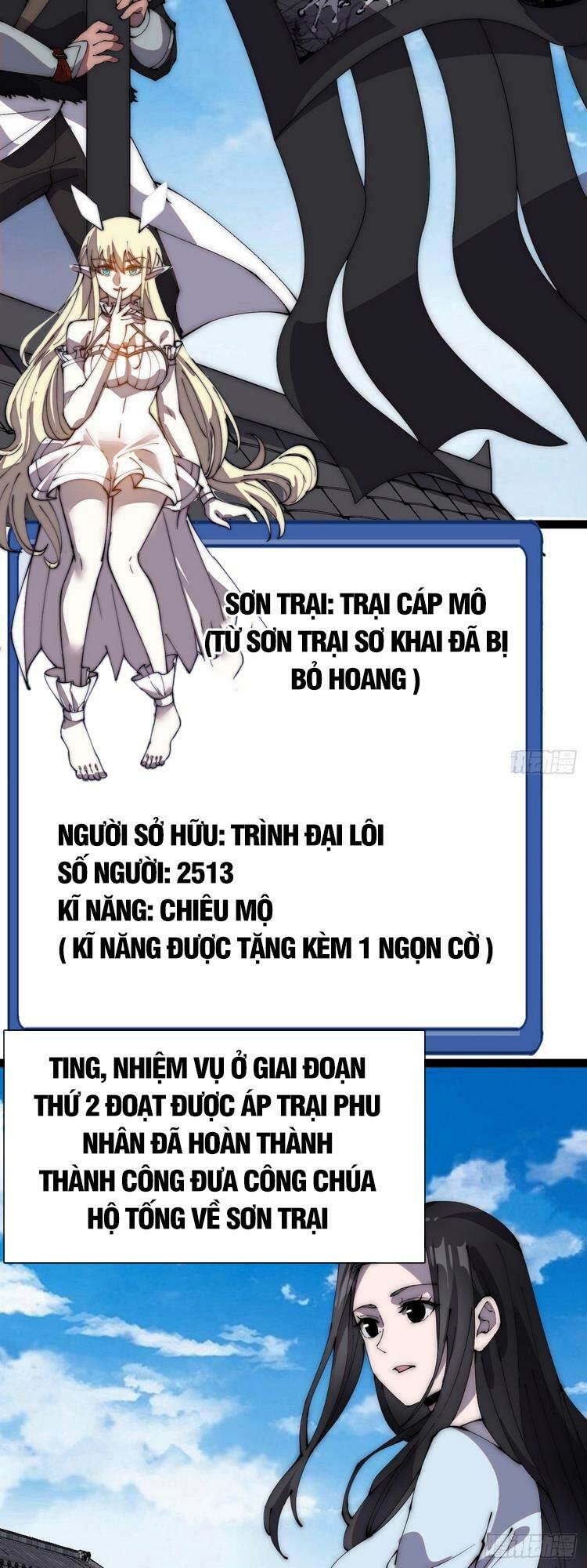 Ta Có Một Sơn Trại: Chapter 281