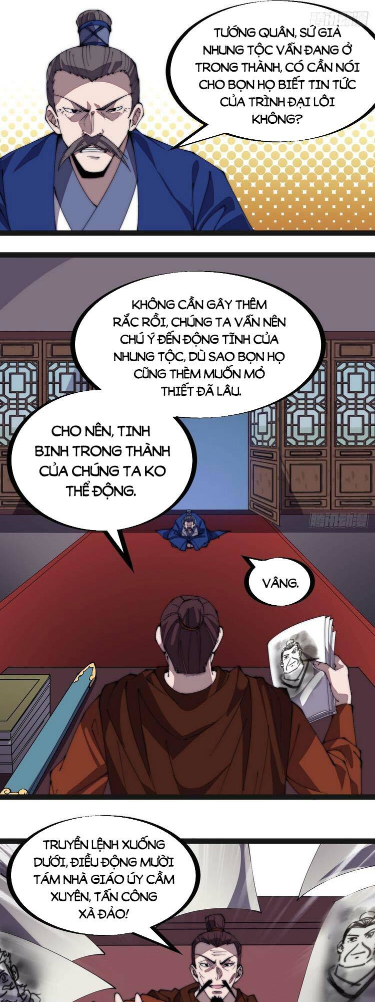 Ta Có Một Sơn Trại: Chapter 289