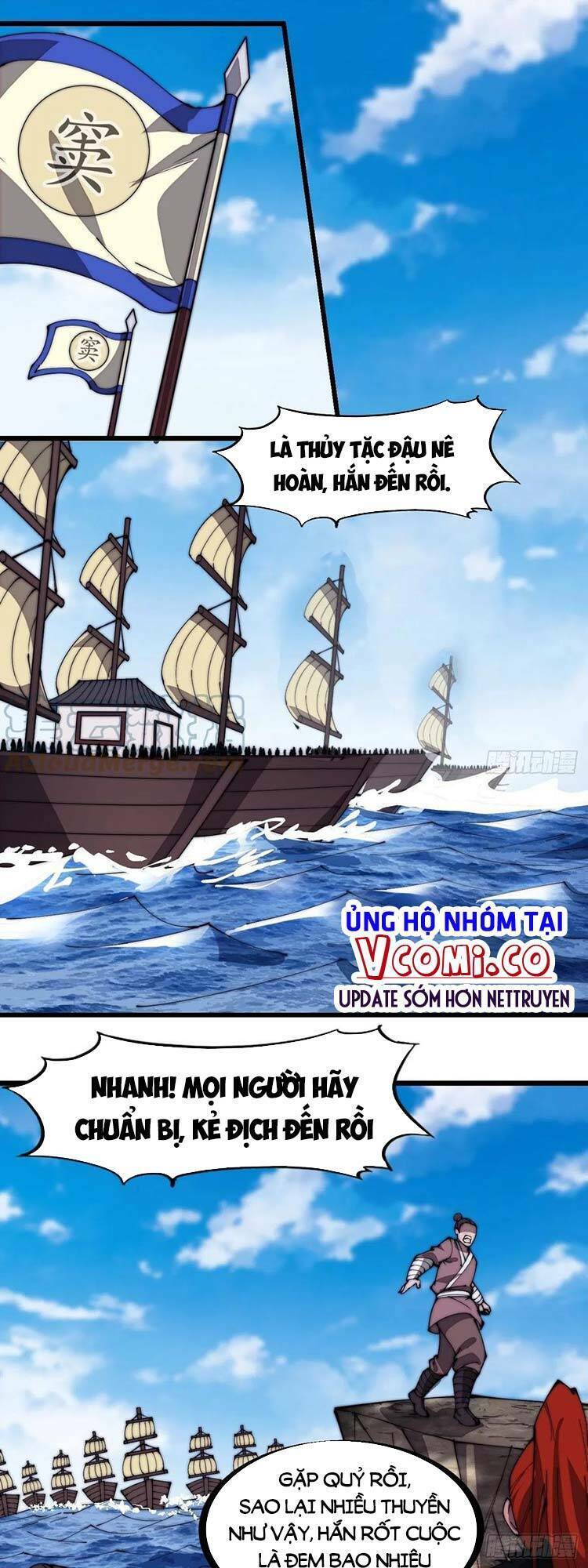 Ta Có Một Sơn Trại: Chapter 291