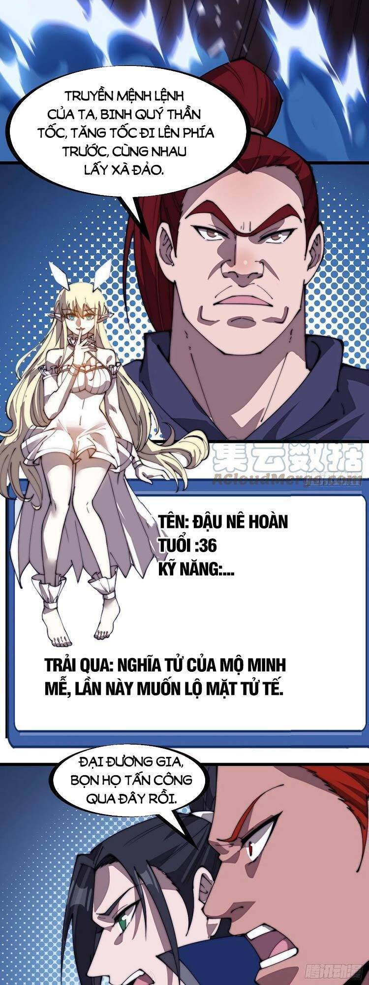 Ta Có Một Sơn Trại: Chapter 291