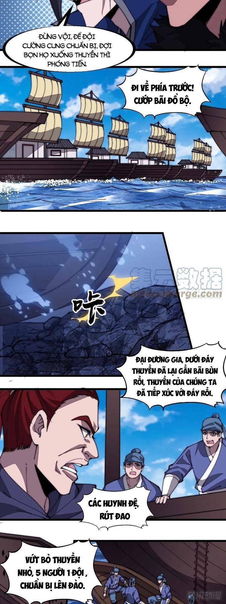 Ta Có Một Sơn Trại: Chapter 291