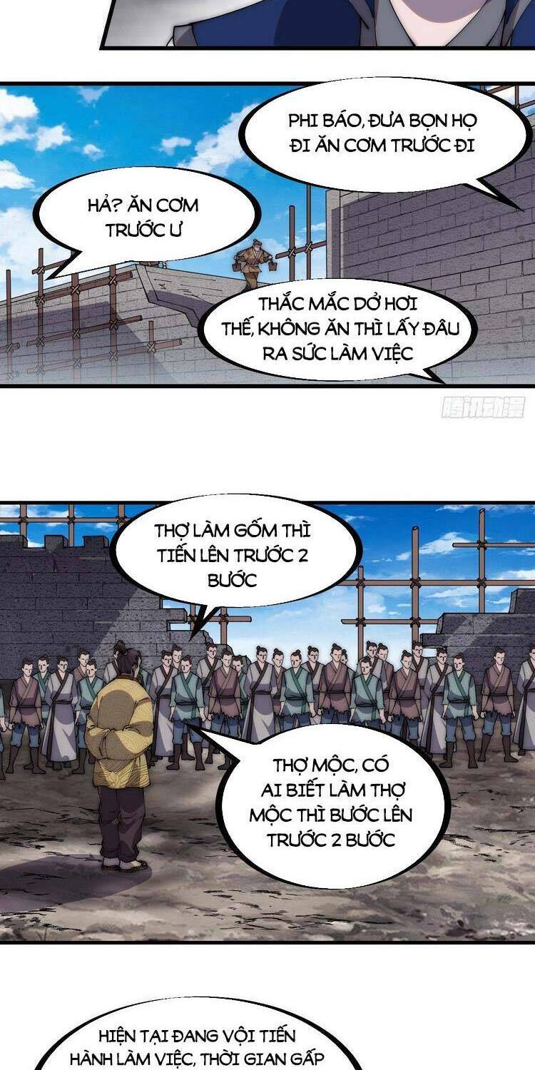 Ta Có Một Sơn Trại: Chapter 292