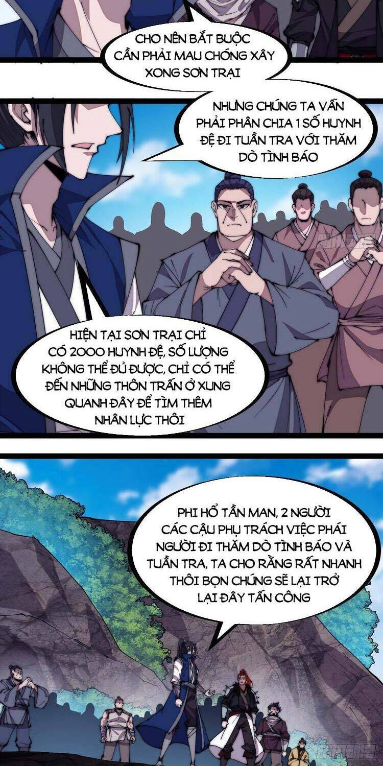 Ta Có Một Sơn Trại: Chapter 292