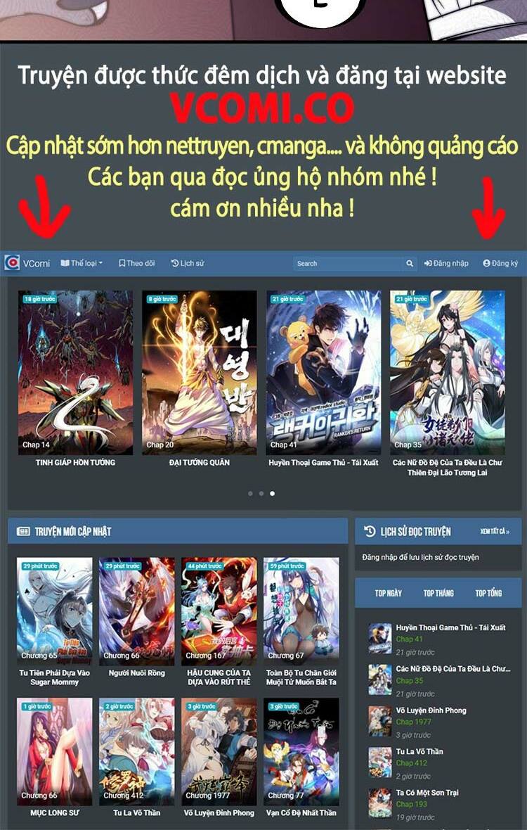 Ta Có Một Sơn Trại: Chapter 293